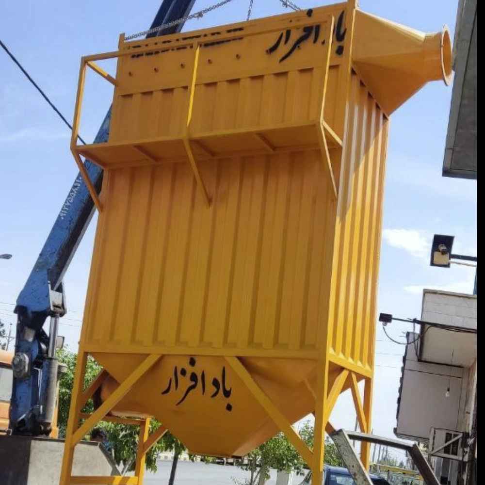 بگ فیلتر